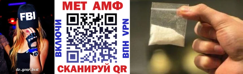 цена   Шелехов  АМФЕТАМИН 98% 