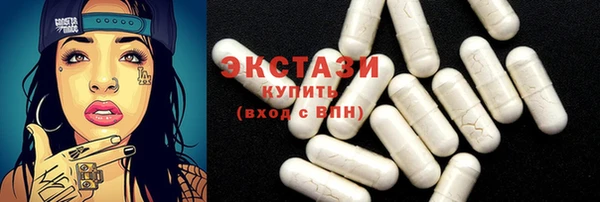 героин Балабаново