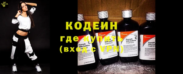 гашик Баксан