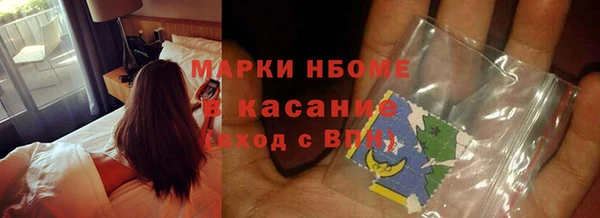 гашик Баксан