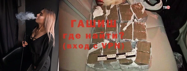 героин Балабаново