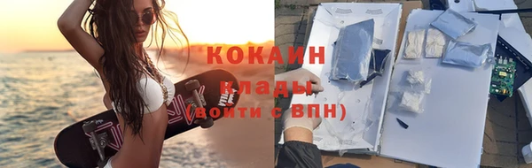 гашик Баксан