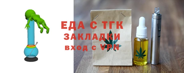героин Балабаново
