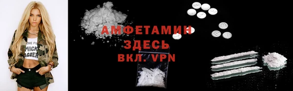героин Балабаново