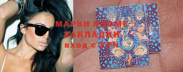 героин Балабаново