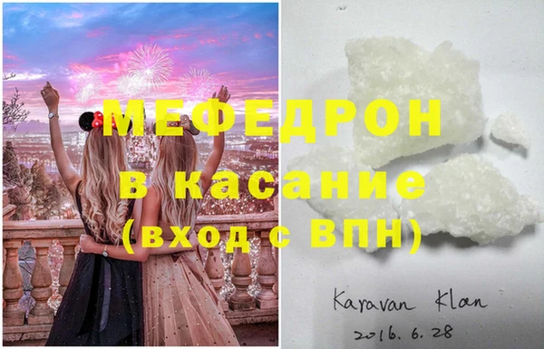 гашик Баксан