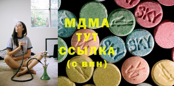 гашик Баксан