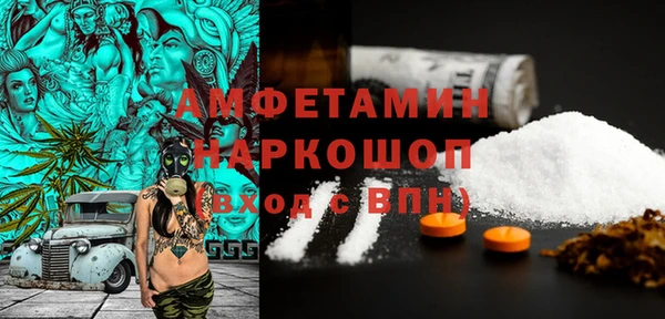 гашишное масло Балахна