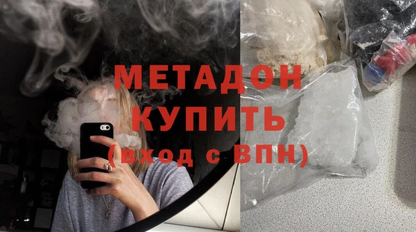 гашик Баксан