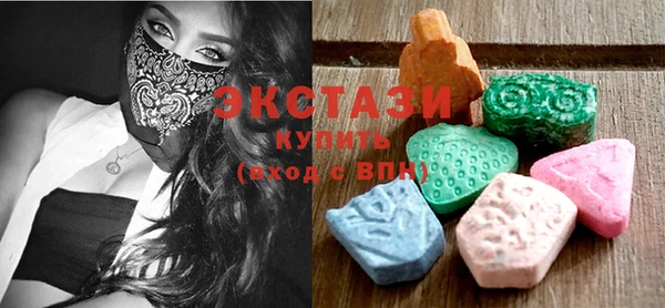 героин Балабаново
