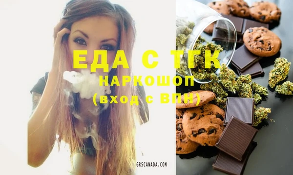 героин Балабаново