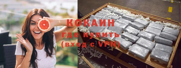 героин Балабаново
